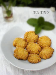 粗粮玛格丽特饼干