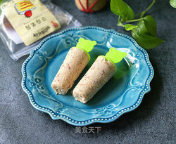 草莓果酱冰淇淋