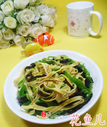 家常素三丝