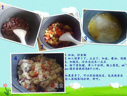 电饭锅版糯米饭