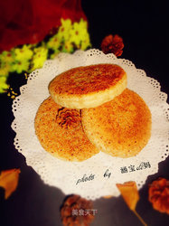 花生芝麻发面饼