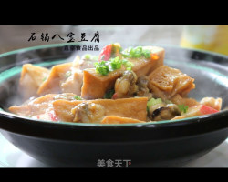 石锅八宝豆腐