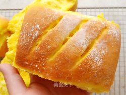 南瓜椰蓉面包