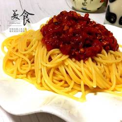 番茄肉酱意面