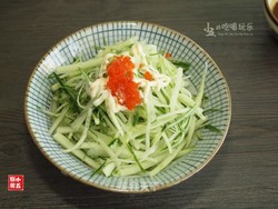 青瓜沙律：乐在其中的轻食料理