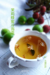 茉莉蜂蜜冷泡茶