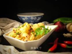 油辣子花菜