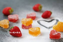 法式水果软糖，众生皆苦，你是草莓味