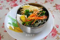 冷面
