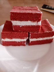 红丝绒奶油蛋糕