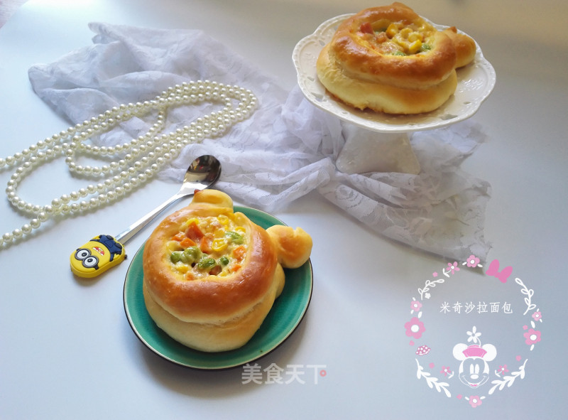 #新良首届烘焙大赛#米奇沙拉面包