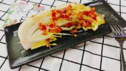 日式烤白菜色拉