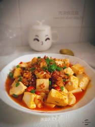 肉末烧豆腐