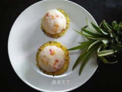 菠萝糯米饭