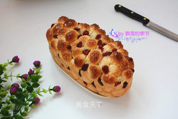 蔓越莓椰蓉花包