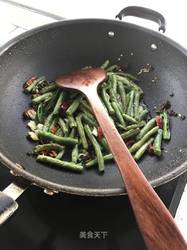 干煸豆角