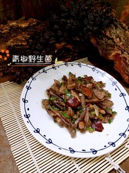 青椒野生菌