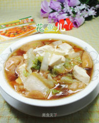 ＃信任之美＃白菜油面筋煮豆腐