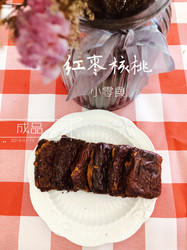 养血核桃红枣小零食