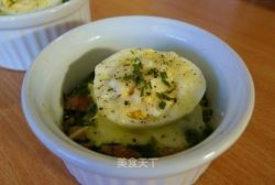 健康早餐— 菠菜奶酪小盅蛋 Gratin d'épinards à l'oeuf