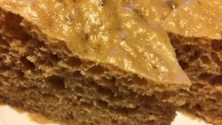 零厨艺红糖发糕