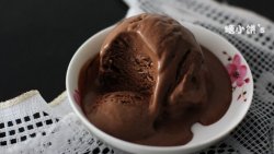 【巧克力冰淇淋】