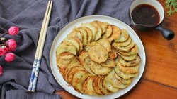 香煎茄饼