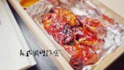 「韩式」调味炸鸡