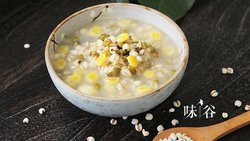 绿豆薏米燕麦粥——夏日养生早餐