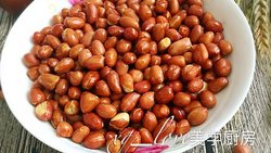 小炒花生米