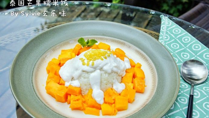 泰国芒果糯米饭--东南亚的异国香（5）