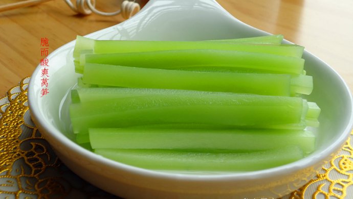 脆而酸爽莴笋----防癌抗癌天然食品