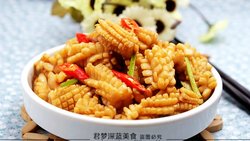 酱料与食材的完美结合--【柱候酱爆鱿鱼花】