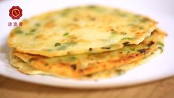 迷迭香：葱油饼