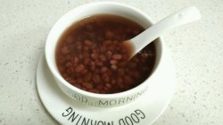 红豆薏仁水
