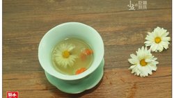 菊花枸杞茶：清香四溢的养生花茶