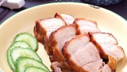 潮州咸煎肉
