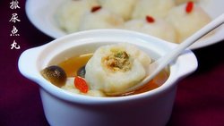 丸子系列之撒尿鱼丸