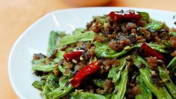 最上瘾的绝味川菜——干煸四季豆