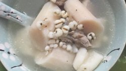 薏米淮山排骨汤