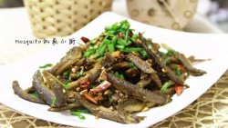 干煸活泥鳅【Mosquito私家小厨】