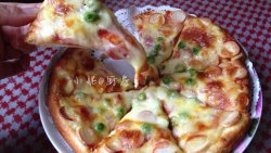 【一人食】薄底海鲜香肠披萨