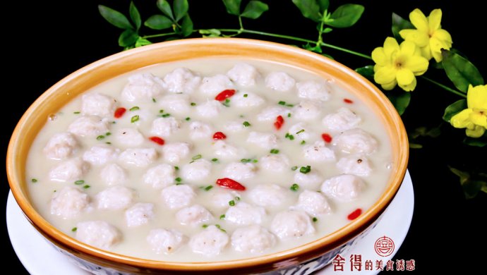 自制Q弹的【奶汤鱼丸】详解