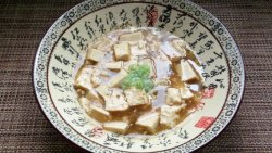 减肥食谱-清炖豆腐