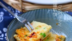 营养早餐【土豆鸡蛋软饼】