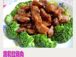 让你赞不绝口的腐乳红烧肉