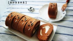 轻松熊奶油蛋糕卷#九阳烘焙剧场#