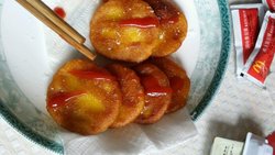 自家老南瓜做的南瓜饼
