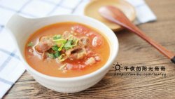 改良俄式红汤--西红柿炖牛腩
