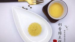 奶香绿豆冰糕（面包机版）